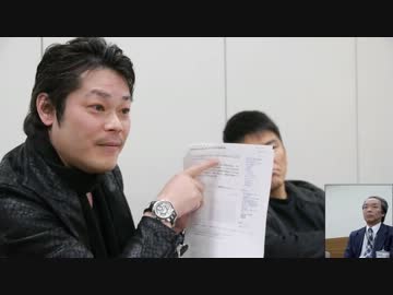 ３月７日　ウトロ問題　質問状の回答が不完全だったので　宇治市役所⑥