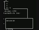 【実況プレイ】なんか違う気がするドラクエ４を初見プレイ【Part.4】