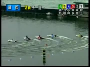 2012.03.08 蒲郡 スポーツ報知杯争奪　ビクトリーカップ 2R