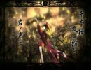 【歌ってみた】千本桜【チョコヒーロー・紅林檎】
