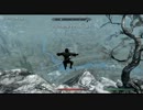 【skyrim】ニンジャリム弐の巻【ゆっくり実況】