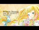 【オリジナル曲】Gerbera Bouquet【Eos】