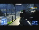 【ＢＦ３】　第３回ネタ部屋ショットガン縛り　その３　【ＰＳ３】