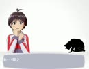 ぼくと猫１話