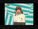 IU(アイユー) - Phone call + Game