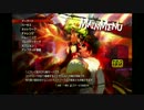 スパ4AE初心者実況プレイ　PP10