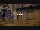 【SO*ZO】 HomE 【オリジナルPV】