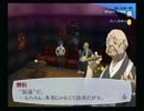 【実況】ゲーム苦手な妹がペルソナ３Ｆプレイpart56【Ｐ３Ｆ】