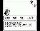 GBオリジナル曲その１５０[孤独の双剣]