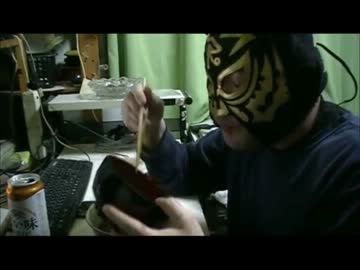 台湾ラーメン＆ライス大盛り