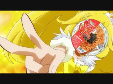 キュアスパ王　変身シーン