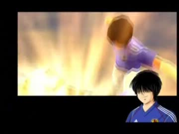 キャプテン翼ＧＣを噛み噛みしながら実況プレイ part21-1