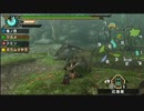 【MHP3rd】へたっぴハンター女子二人が行く！part2後半【実況プレイ】