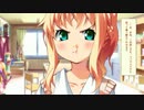 【タペストリー】まったり実況 PART31