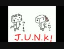 【第一回配信】初めまして【Ｊ.Ｕ.Ｎ.Ｋ】