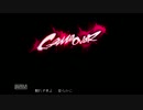【CATHERINE】Obelisk　8分09秒76 プチ解説有