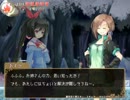 「不思議な月の夜のとばり」を実況プレイ Part3-1