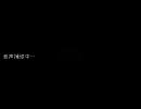 音声補修動画