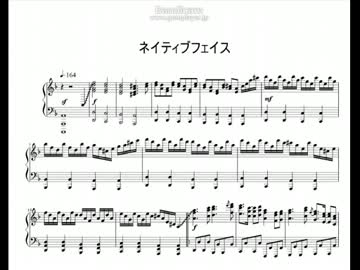 ネイティブフェイス　ピアノ ver.
