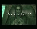 【実況】お嬢様とお手伝い　DEMENTOの旅part34