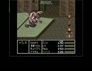 FF5　売り物は世界を救う！　Part33