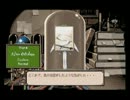 メルクリウスプリティ　PC-98版　久々プレイB　その6