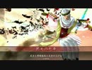 戦国大戦　ケニアvsケニア