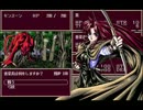 スタジオトゥインクル　グランシード (PC-98)　音楽集