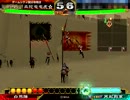三国志大戦3 TWN 華雄が世界を救う Part-13（修正済み）