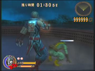 GODHAND　HARD貼紙ショップ禁止　プチデビル編 7-4