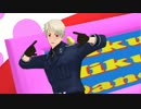 【APヘタリアMMD】普憫で☆Paradise☆【小鳥さんといっしょ】