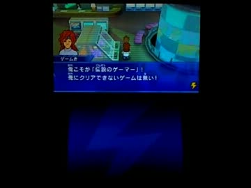 イナズマイレブンGOシャインをクリアしてやんよパート12 お兄ちゃん