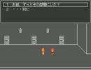 高画質・高音質でおばけ屋敷探検隊を実況プレイpart2