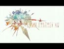 E3_2009　ちんぽっぽ4