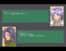 Xak3　プレイ動画　Part.6