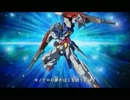 MAD　ガンダムAGE×立花響