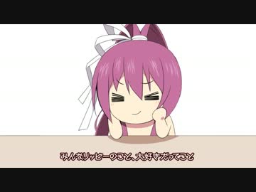 DRACU-RIOT！　カウントダウンムービー21日前