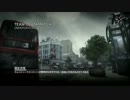【PS3】COD:MW3 遠くからコソコソ サーマルMG36【ゆっくり実況】