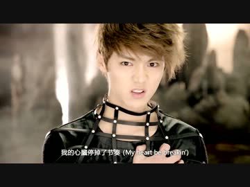 【K-POP】 EXO-M 「HISTORY」 (Chinese Ver.) 【新曲MV】