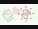 ひだまりスケッチ特別編OP 文字列ver 軽量版