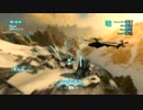 SSX：パタゴニア-ブラックボックス レースイベント