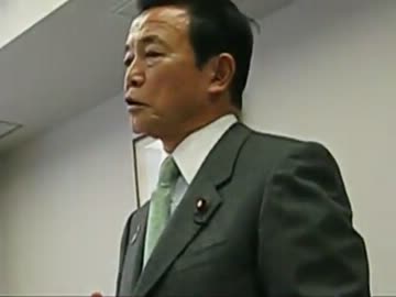 20120308-麻生太郎(為公会例会)