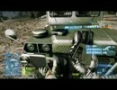 3月8日分の記録　BF3　