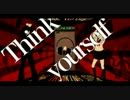 【Think myself 】プロパガンダ 歌ってみた【かとゆん】