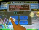 Answer×Answerちょっと慣れたプレイ動画 その30