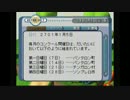 【ゆっくり実況霊夢編】農夫生活！アストロノーカ！【part0】