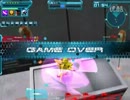 SDガンダムCFO アカツキ(シラヌイ)