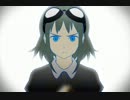 『モザイクロール』 歌ってみた Ver.しょうちゃん