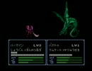［初実況プレイ］ファイアーエムブレムｐａｒｔ７‐２（既ＤＳ版）