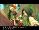 お話が分かるだけの聖剣伝説4 第2章 1/2